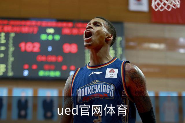 关于ued官网体育